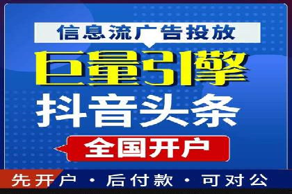百度推广效果提升：实战案例解析